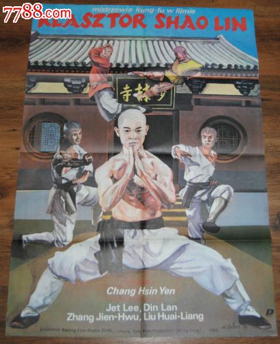 哪里能办艾文斯维尔大学文凭